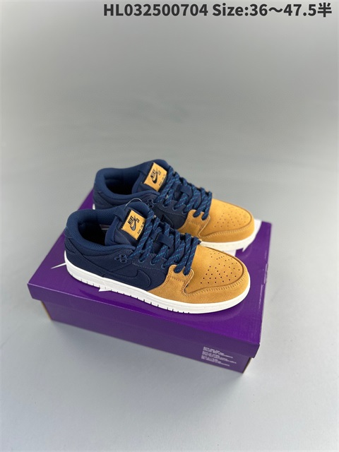 men low dunk sb shoes US7-US13 HH shoes 2023-10-30-090